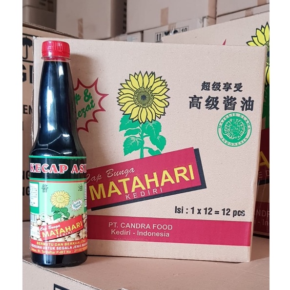 

KECAP ASIN 600ML CAP BUNGA MATAHARI (12 PCS)