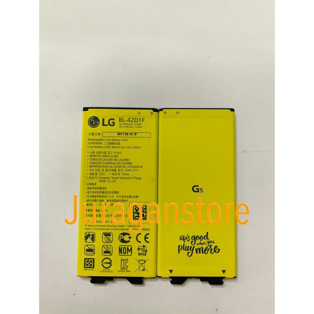 BATRE BATERAI LG OPTIMUS G5 H850 BL-42D1F