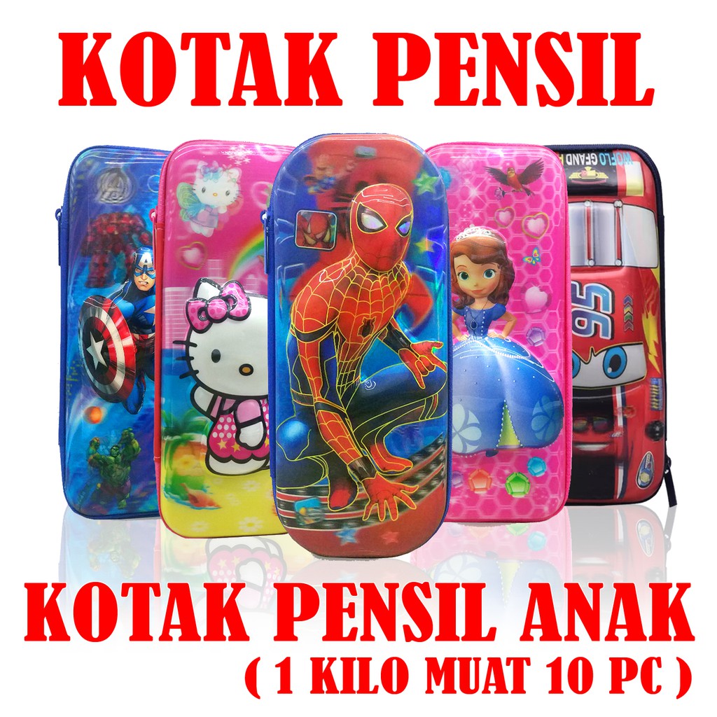 

(10PC = 1KG) KOTAK PENSIL SEKOLAH HQ #6661