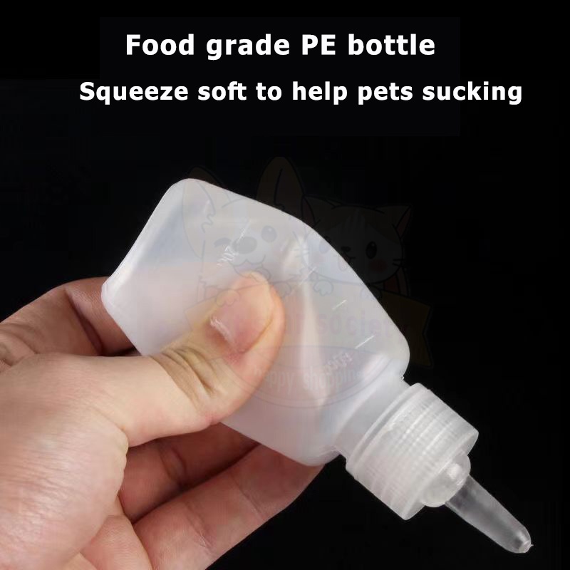 Botol Dot Kucing 60ml Dot Anak Kucing Peralatan Air Minumbotol Anjing Botol+Dot+Sikat
