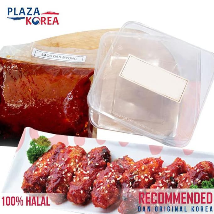 

TERPOPULER SAMWON - BUMBU DAK MYONG TUEGIM ( Korean Chicken Wings Sauce) 780gr MURAH