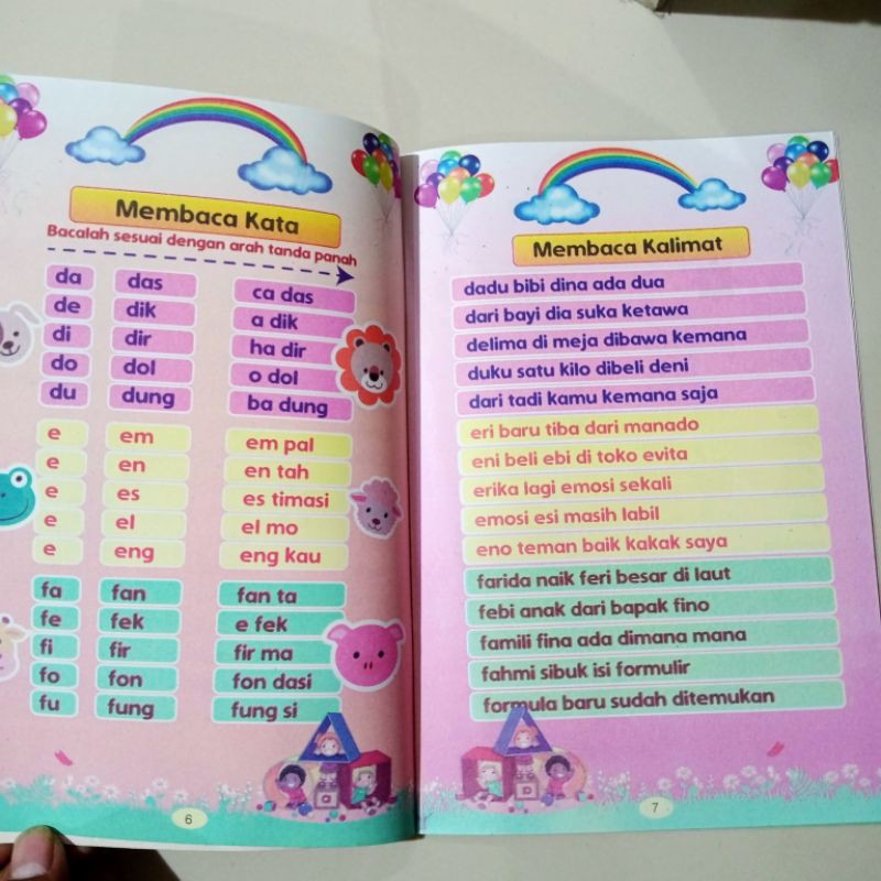 buku aku cepat pintar membaca kata dan kalimat 32 halaman (16×24cm)