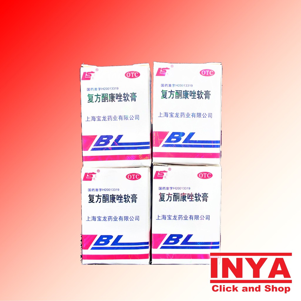 Salep Kulit BL OTC Shanghai Baolong Pharmacy 7gr - Imported