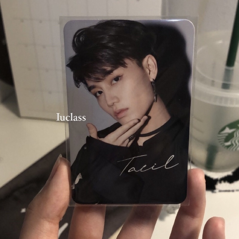 taeil chain