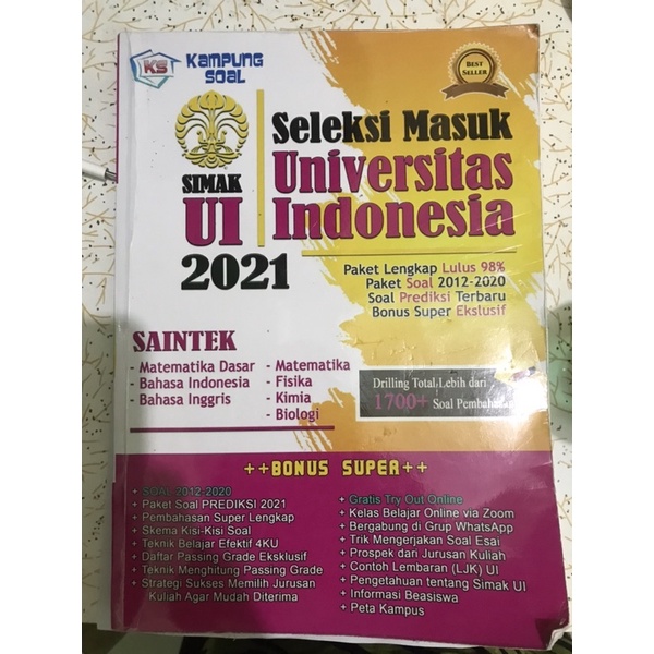 {PRELOVED} KAMPUNG SOAL SIMAK UI 2021 SAINTEK IPA
