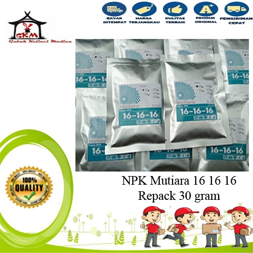 NPK Mutiara 16 16 16 30gram