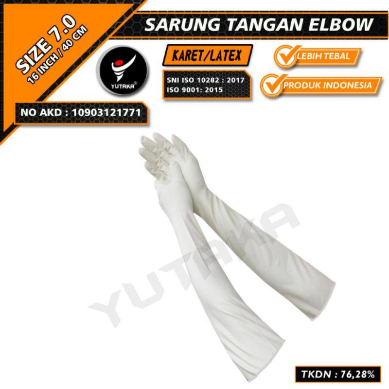 SARUNG TANGAN ELBOW STERIL/SARUNG TANGAN SURGICAL/SARUNG TANGAN LATEX PANJANG 40 CM SIZE 7.0