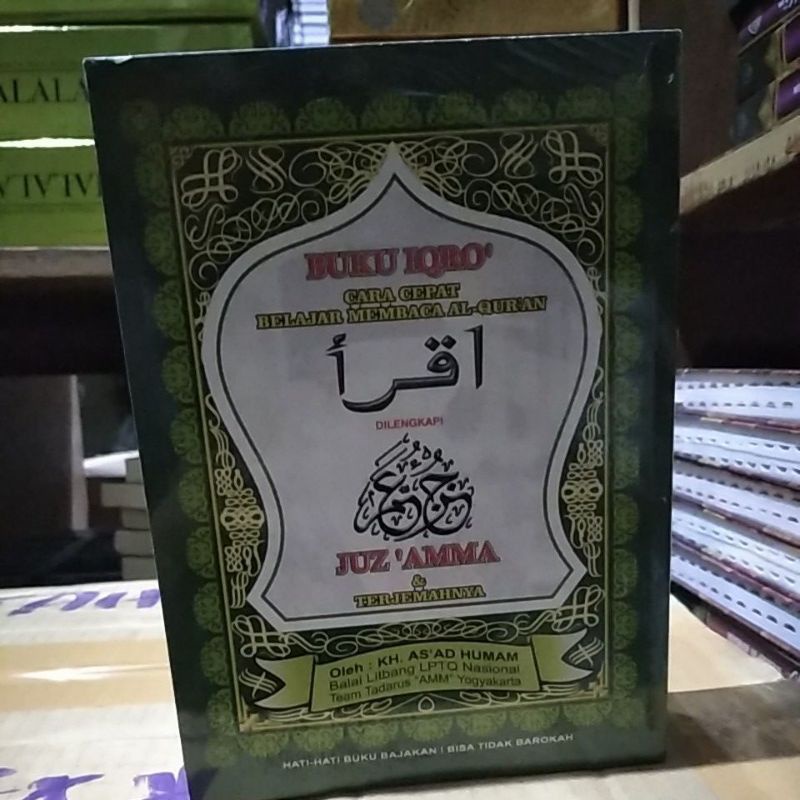 Buku Iqro 1-6 + Juz amma Iqro Dan Juz amma