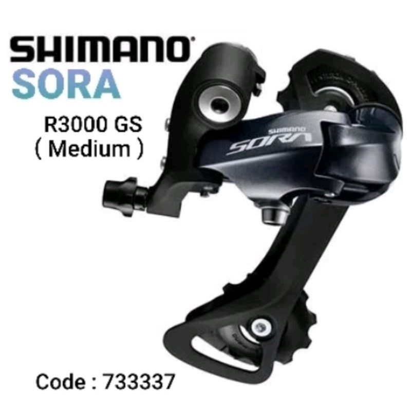 RD SHIMANO SORA R3000 GS Medium Cage R 3000 Original 9 Speed Sp 9sp Dan short Cage Pendek SS  ... code 733337 bisa sepeda balap roadbike road bike hybrid 9 speed