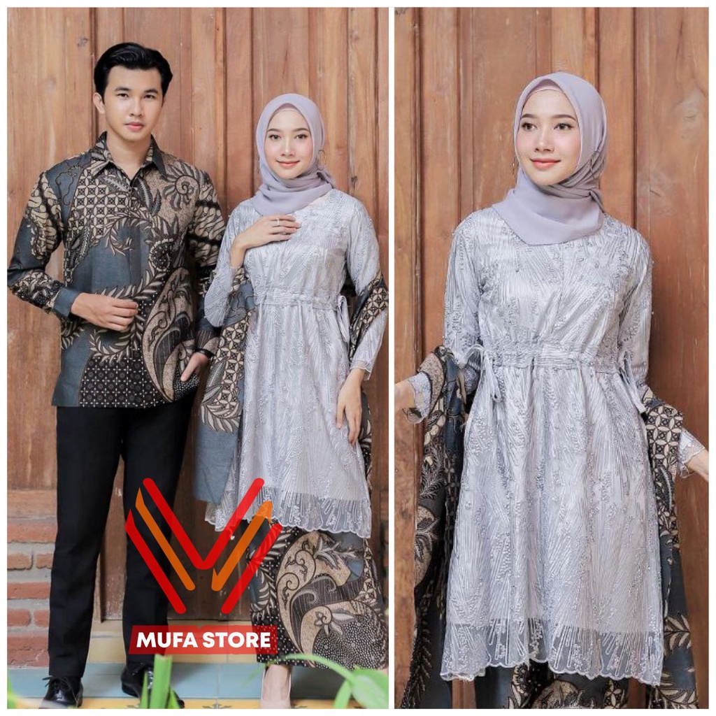 Batik Couple Kebaya Modern Kebaya Wisuda Tunangan Lamaran Baju Kondangan Terbaru 2022