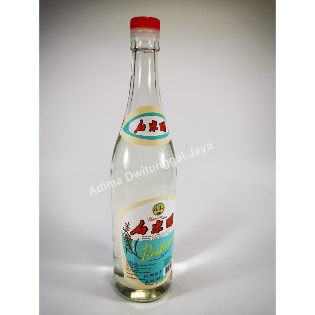 Cuka Beras / Rice Vinegar Narcissus 600 ml