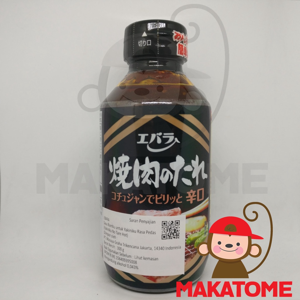 

Ebara Yakiniku No Tare Hot 300gr Pedas 300 gr sauce saus japan hitam