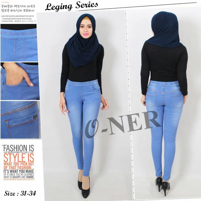 Celana jegging wanita ice blue