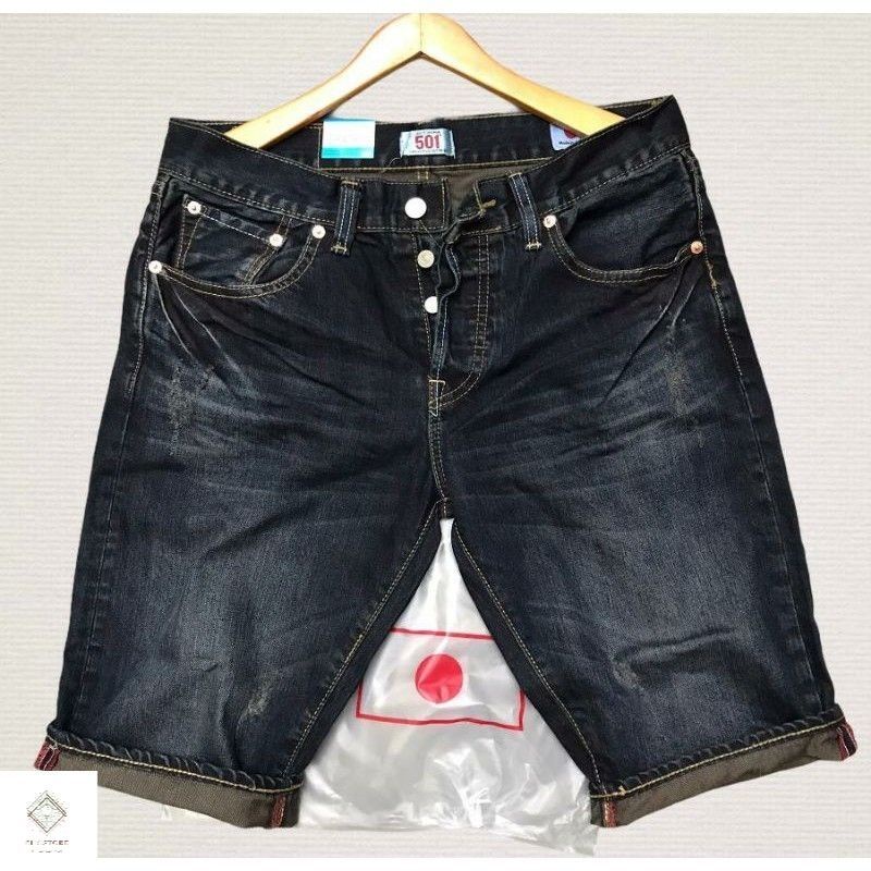 celana pendek distro 501 original impor