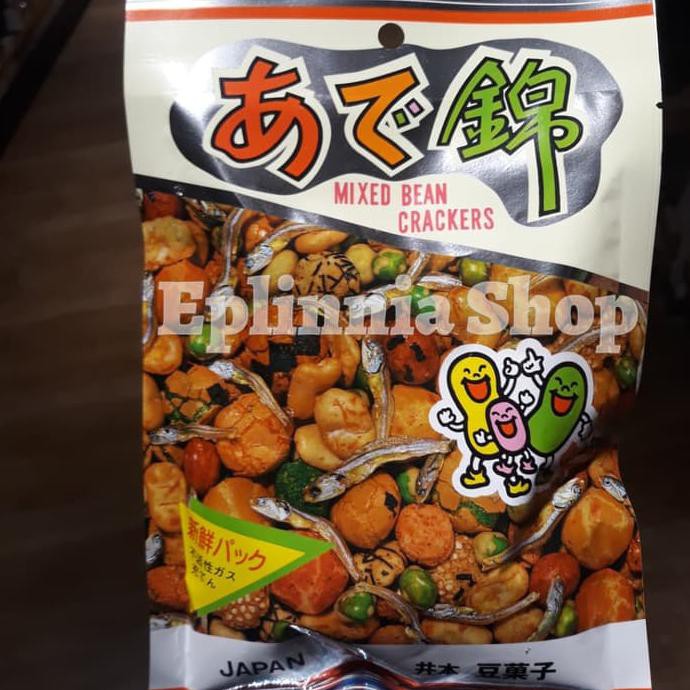 

Imoto Adenishiki Mixed Bean Crackers 100 Gr - Kacang Campur Adenishiki Titanium.Store1