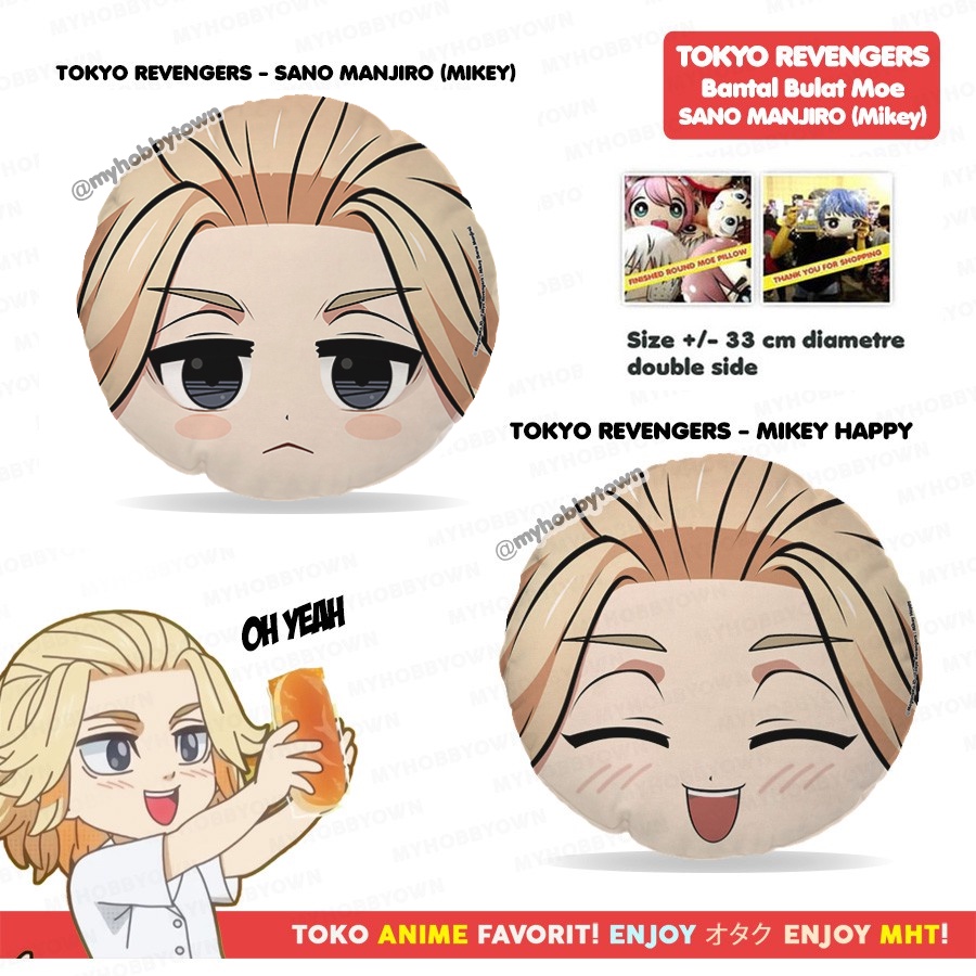 Bantal Bulat Anime Tokyo Revengers : Sano Manjiro Mikey Tokyo Manji