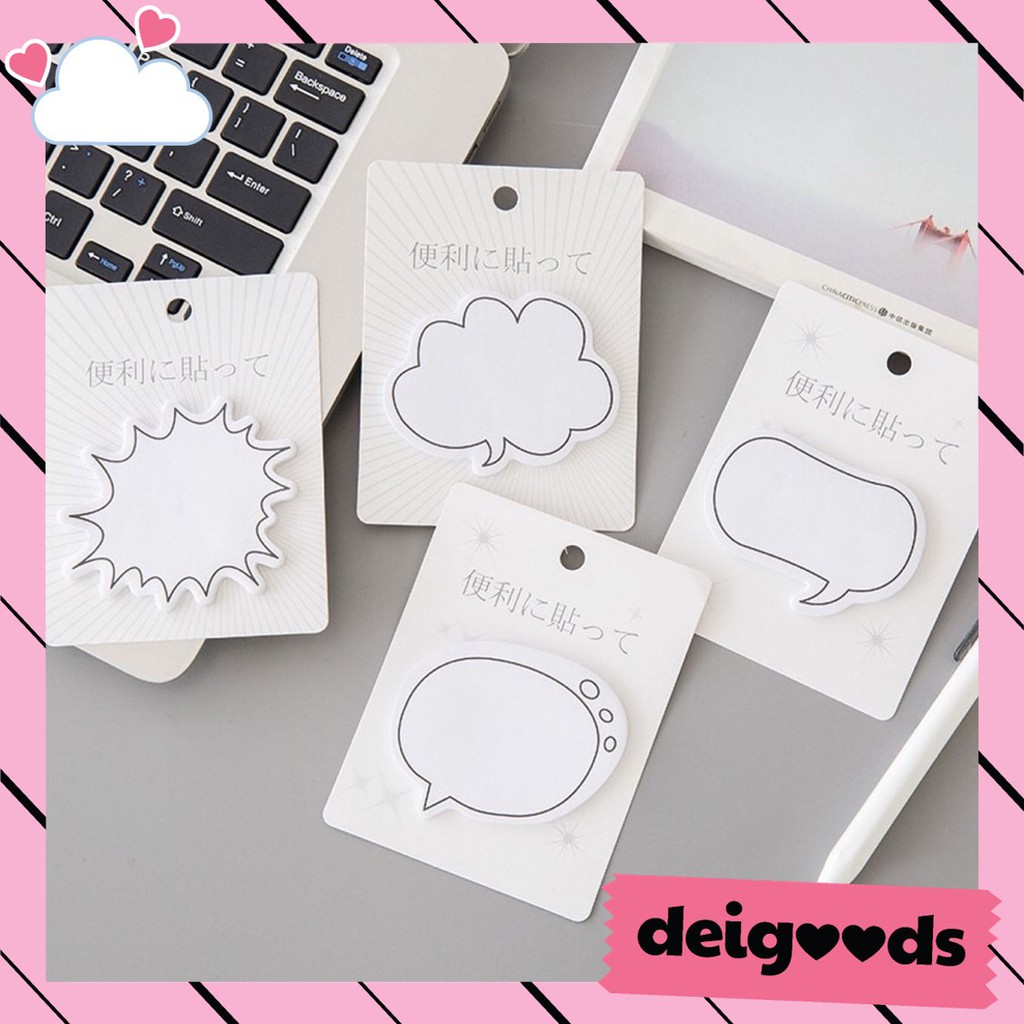 

DEIGOODS❤ Sticky Notes Bubble Dialog / Post It Dialog Lucu