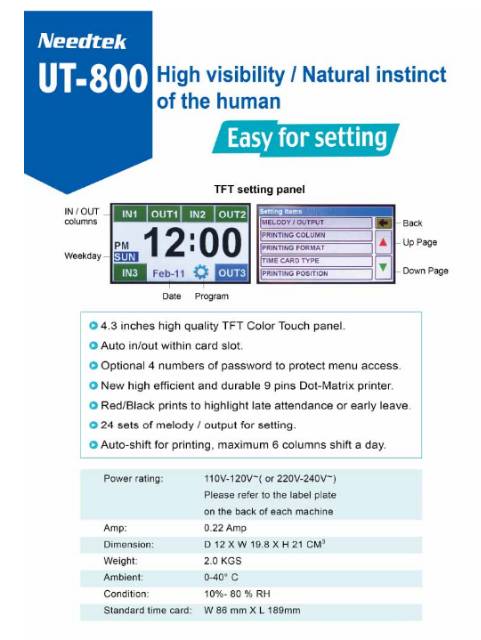 NEEDTEK UT-800 Touch Screen /Mesin Absen/Check Lock /Absensi UT800