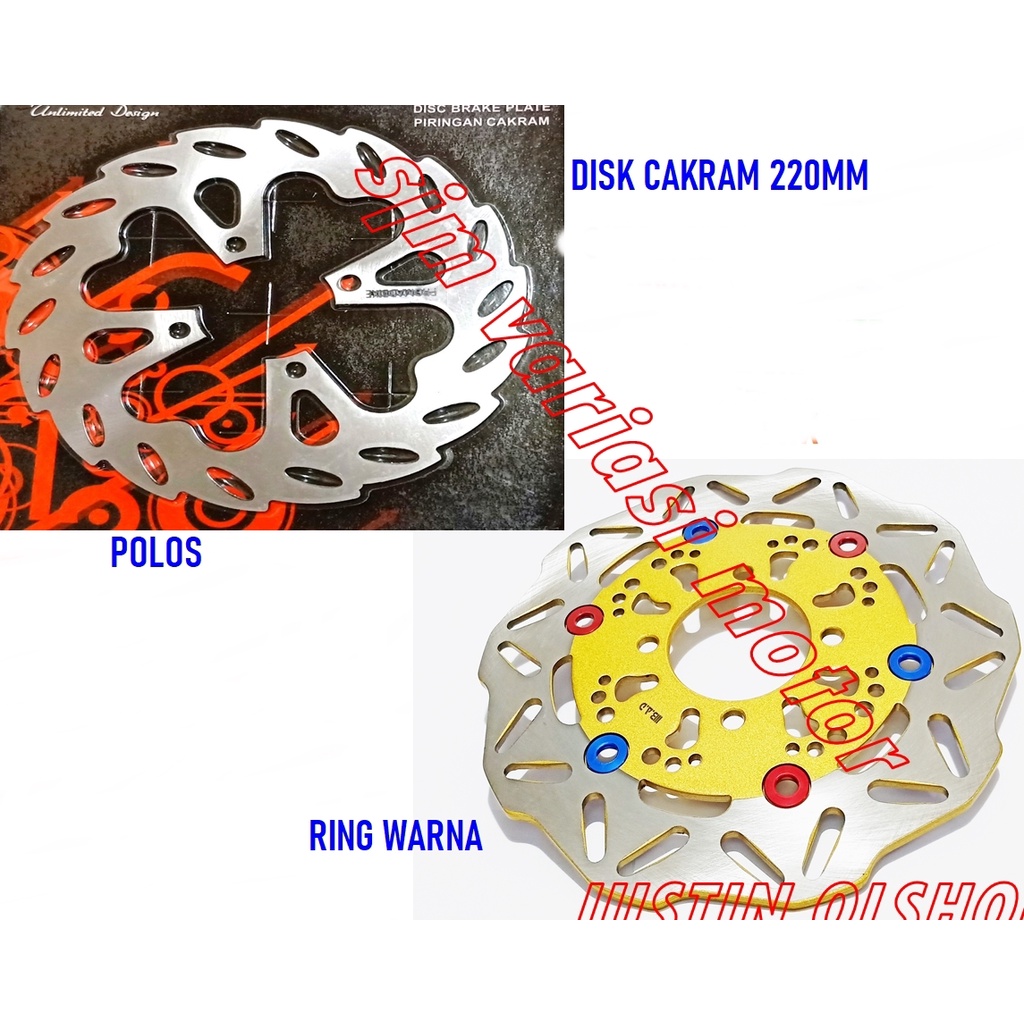 PIRINGAN DEPAN SMASH  SHOGUN NEXT SKYWAVE HAYATE TITAN SKYDRIVE SPIN FRONT DISK CAKRAM 220MM