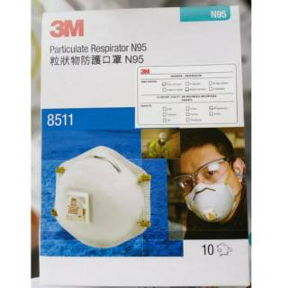  Masker  3M  Tipe N95 8511 khusus safety welding di jual 1 