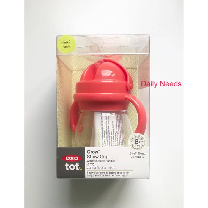 OXO TOT Grow Straw Cup (Orange)