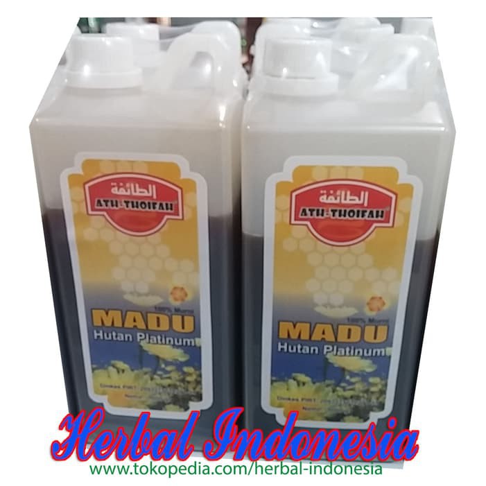 

MADU HUTAN PLATINUM ( RIAU SIALANG ) ATH THOIFAH 1000 gram - MMD1450