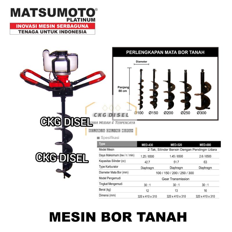 Mesin Bor Tanah Biopori - Earth Auger MED 520 + Mata Bor 100 MM