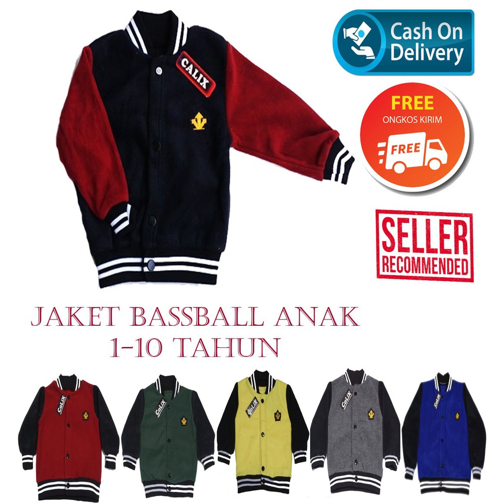 Jaket Anak Baseball Baby Terry Jaket Anak Murah Unisex