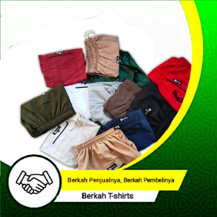 CELANA PANGSI DEWASA CELANA PANGSI SIRWAL SILAT CELANA PESAK CINGKRANG - Hijau Army, L