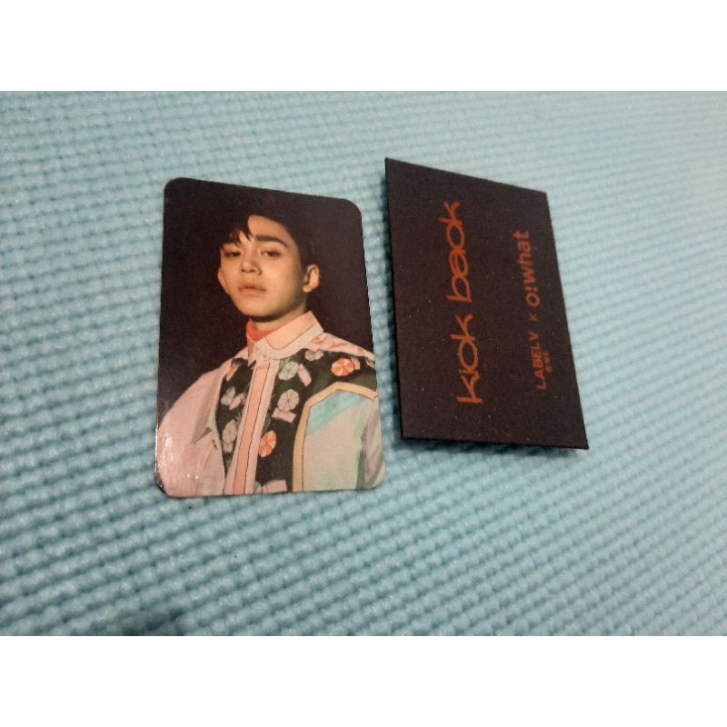 Booked PC Lucas Owhat