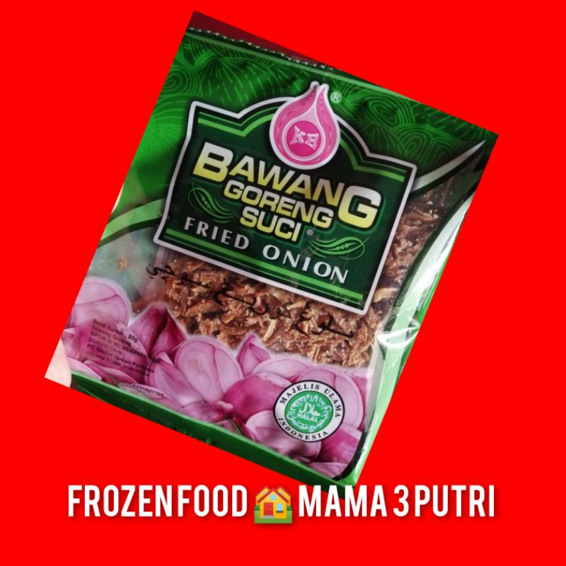 

Bawang goreng