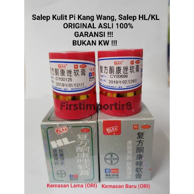 Salep Kl Pi Kang Wang Original Bayer Terjamin Uang Kembali Jika