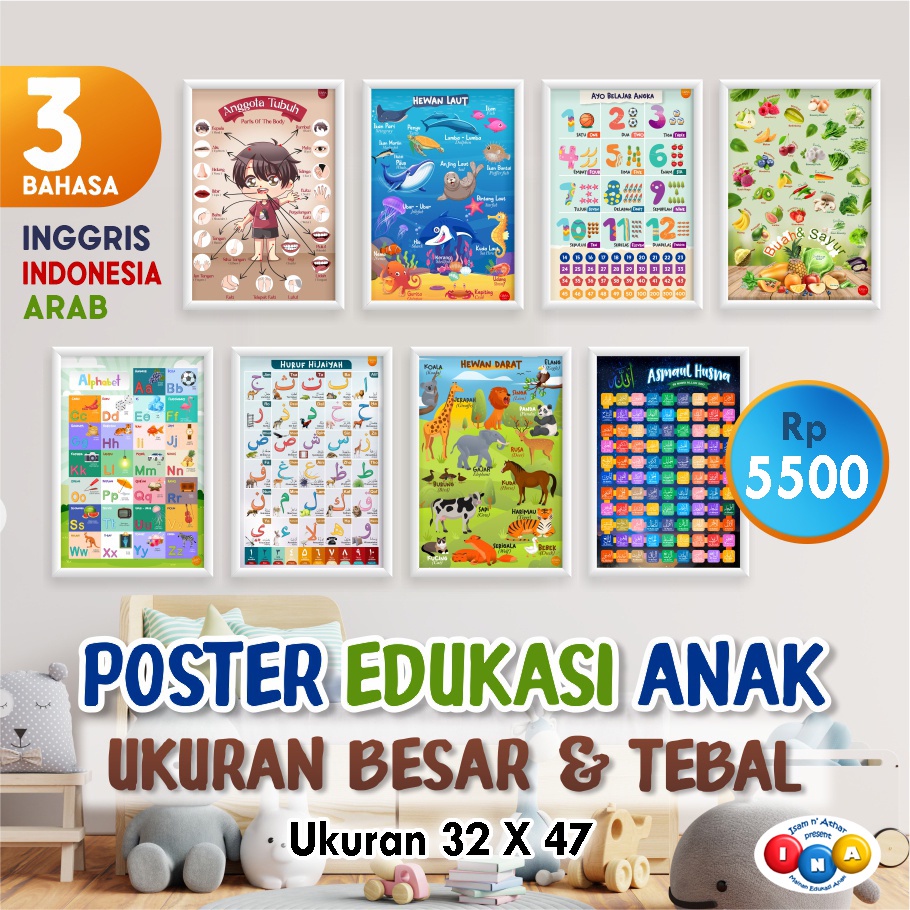 

Poster Edukasi tema Islami anak | belajar membaca | mengenalkan islam sejak dini