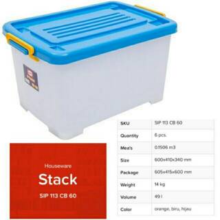 box container  60 liter box penyimpanan box roda boxer 