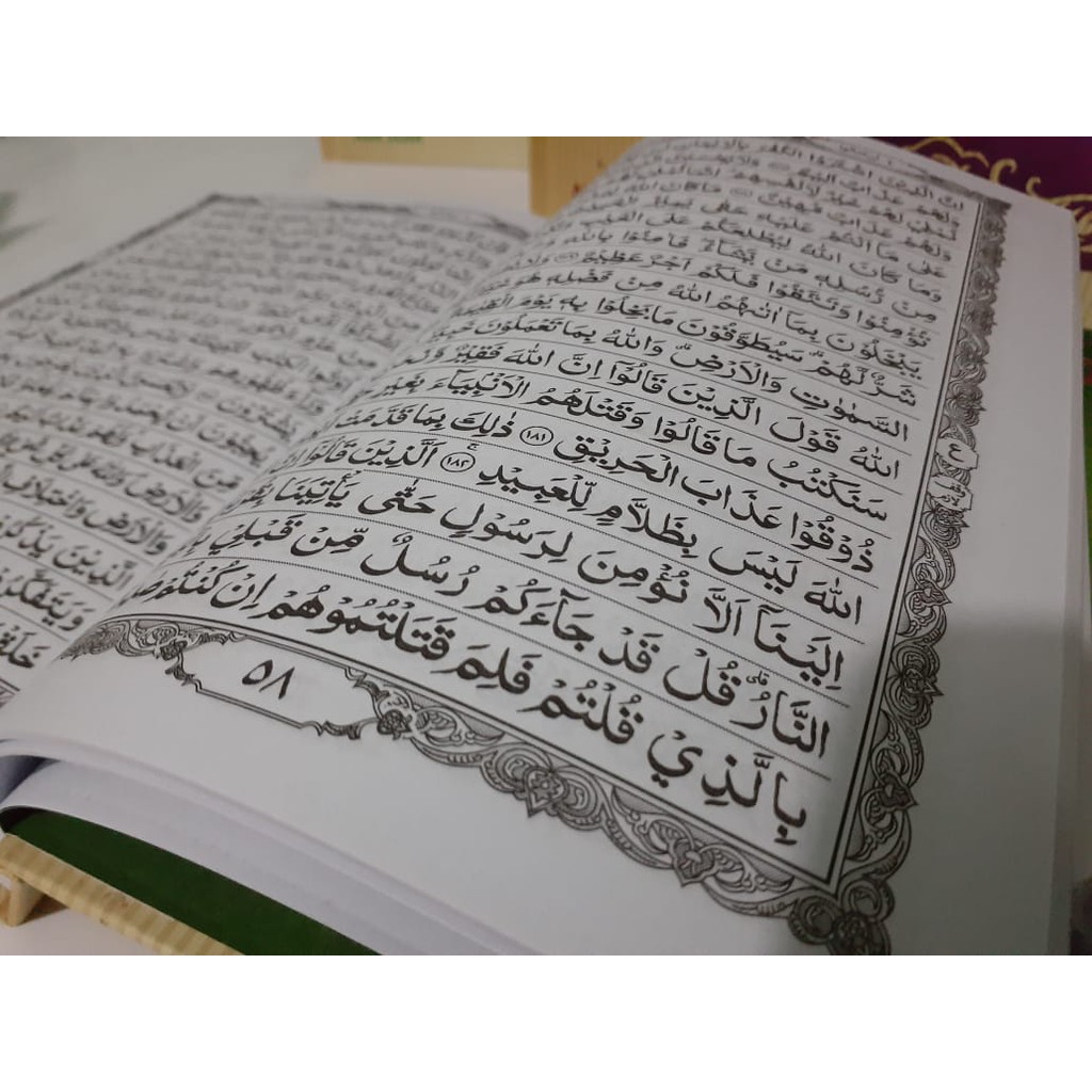 Alquran Ma'sum HVS Uk A5 - Al Quran Masum HVS