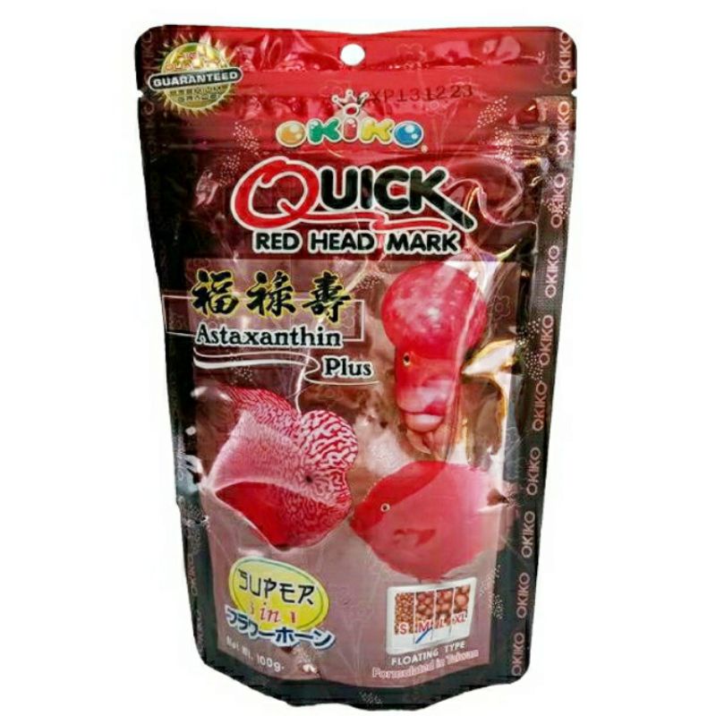 OKIKO QUICK RED HEAD MARK MAKANAN PELET IKAN LOUHAN LOHAN SIZE M 100GR OKIKO MERAH QUICK REDHEAD