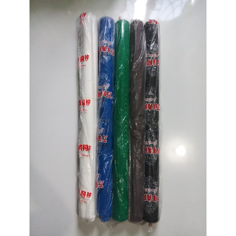 Kawat Kain kasa nyamuk Strimin Nilon / Kawat Nylon Plastik