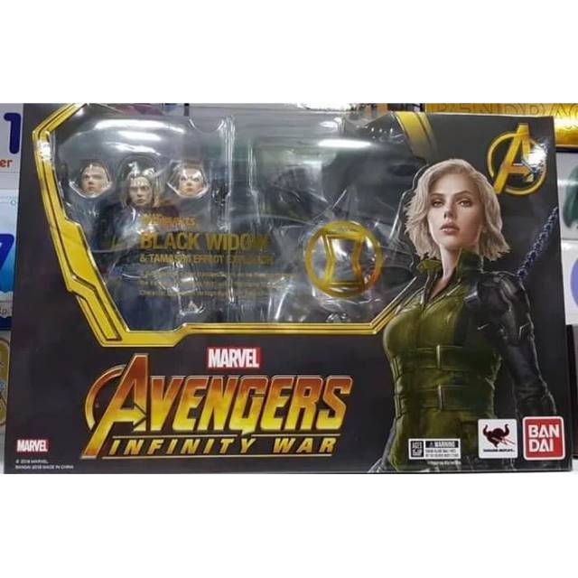 SHF Black Widow w Explosion Infinity War