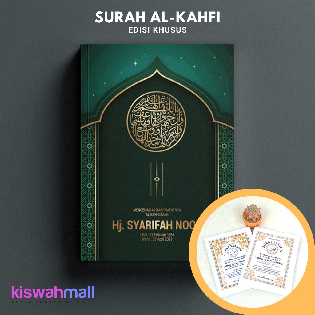 Buku Yasin Softcover 192 Halaman Art Paper + Al-Kahfi Free 2 Halaman Sisipan