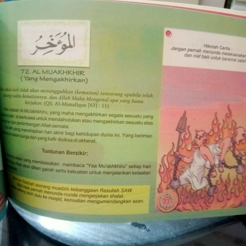 buku 99 kisah mukjizat asmaul husna (16×24.5cm)