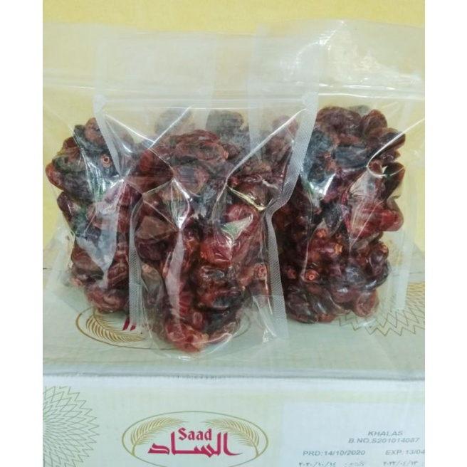 KURMA KHALAS SAAD KURMA SAAD KHALAS 500gr KURMA MURAH