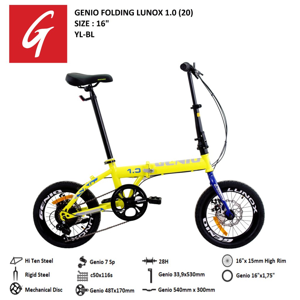 Sepeda Lipat GENIO Lunox 1.0 ( 2020 ) 16 Inch