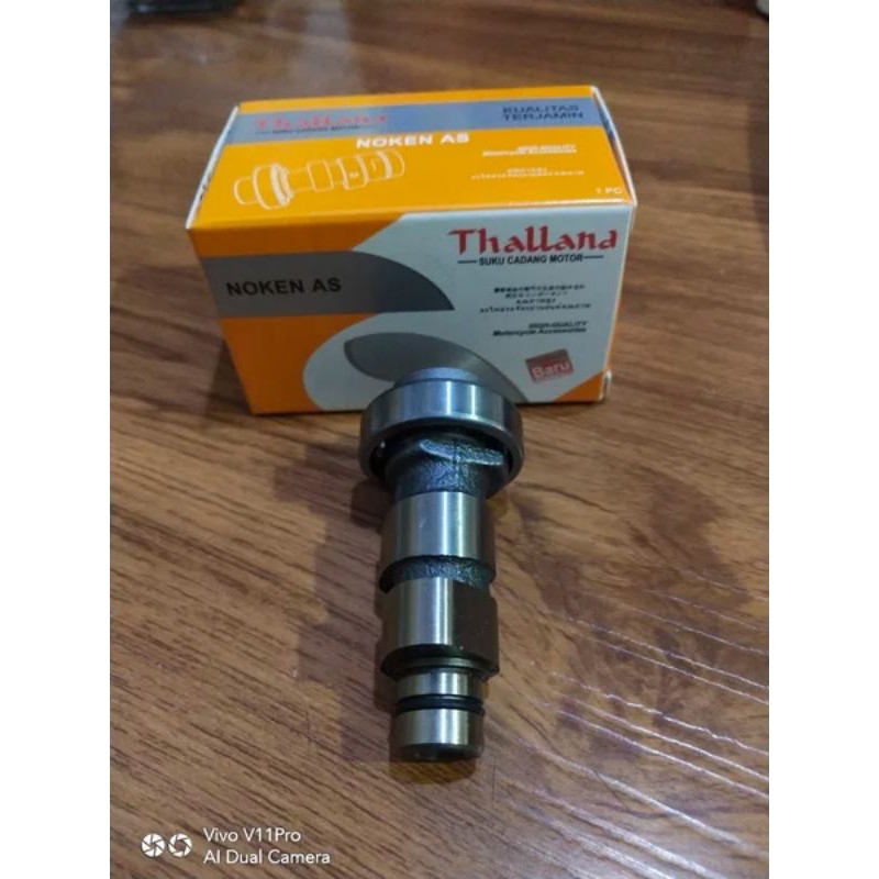 NOKEN AS JUPITER - NOKEN AS JUPITER Z