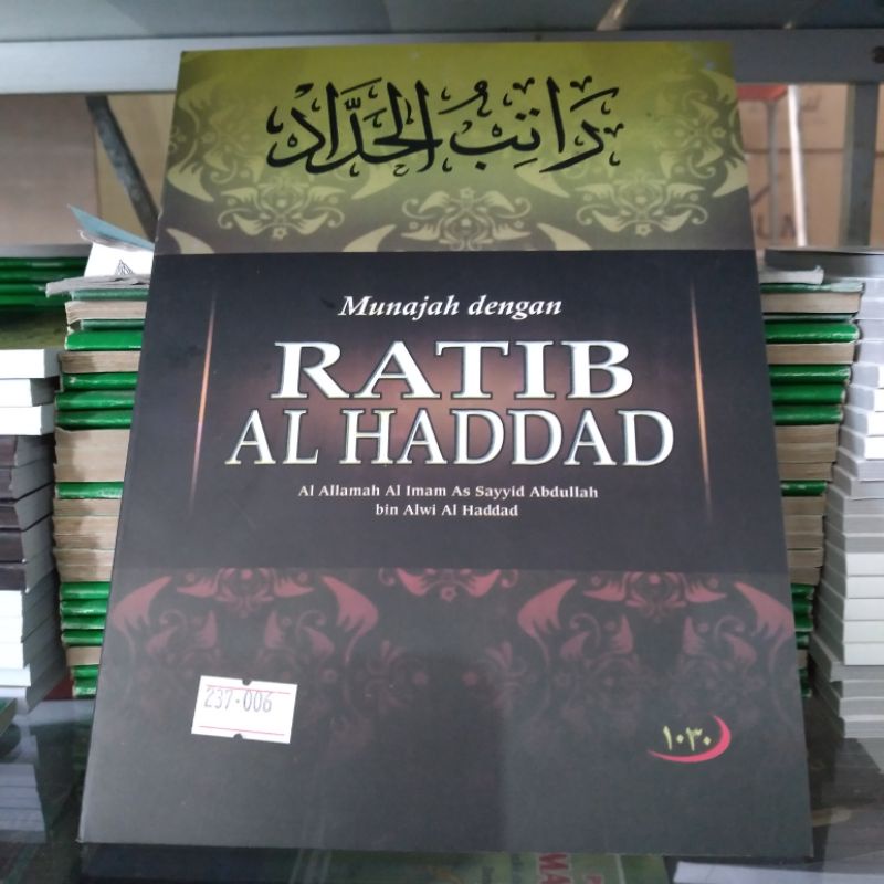 Buku Ratib Al haddad A5 (sebuku tulis)
