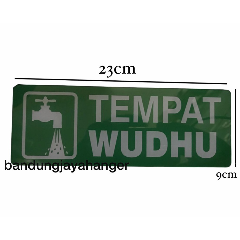 Papan AKLIRIK TEMPAT WUDHU