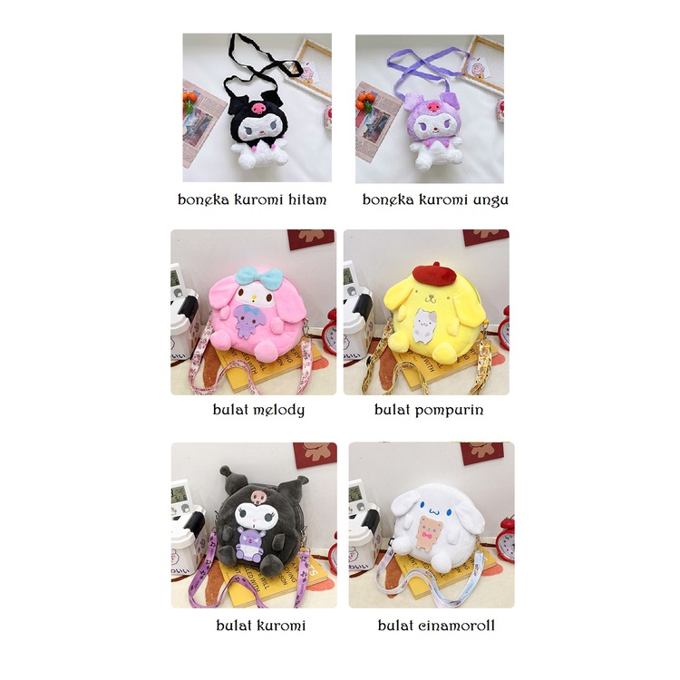 tas selempang bulu boneka sanrio TL020 anak perempuan sling bag