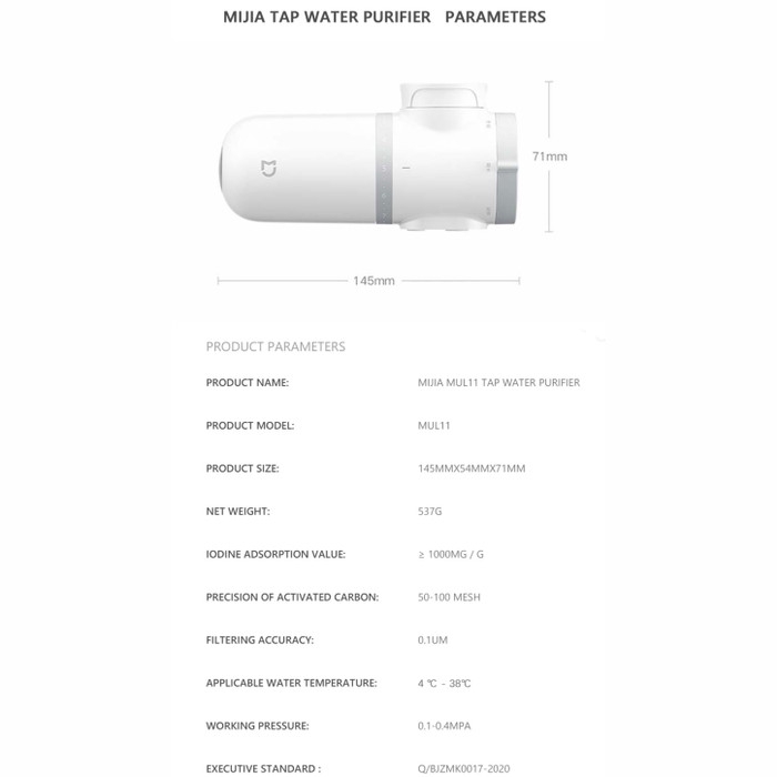 MIJIA FAUCET WATER PURIFIER - Tap Water Filter
