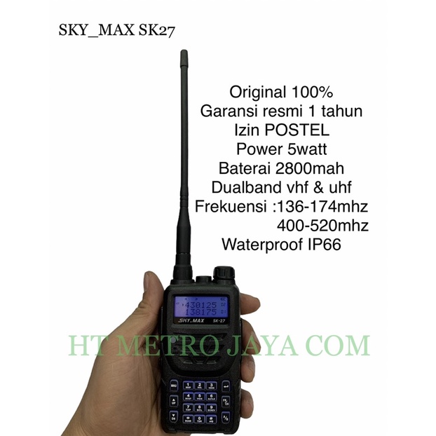 HT SKYMAX SK27