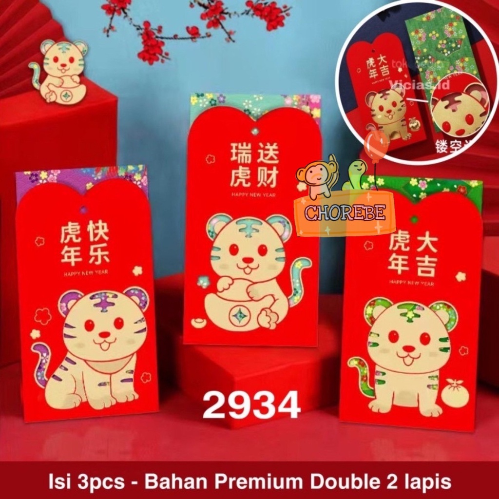 

Angpao Imlek Panjang Murah Angpao karakter Macan Tiger Lucu Premium