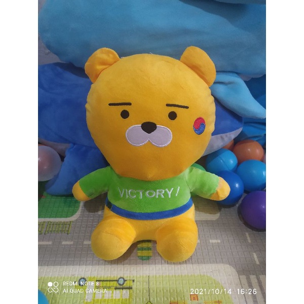 boneka ryan rian kakao friends preloved (pl)